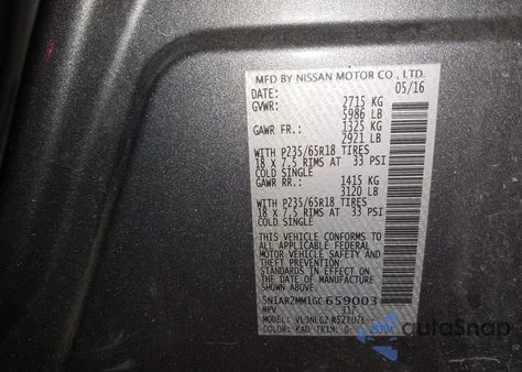 2016 Nissan Pathfinder Sl из США, поврежденный, VIN 5N1AR2MM1GC659003